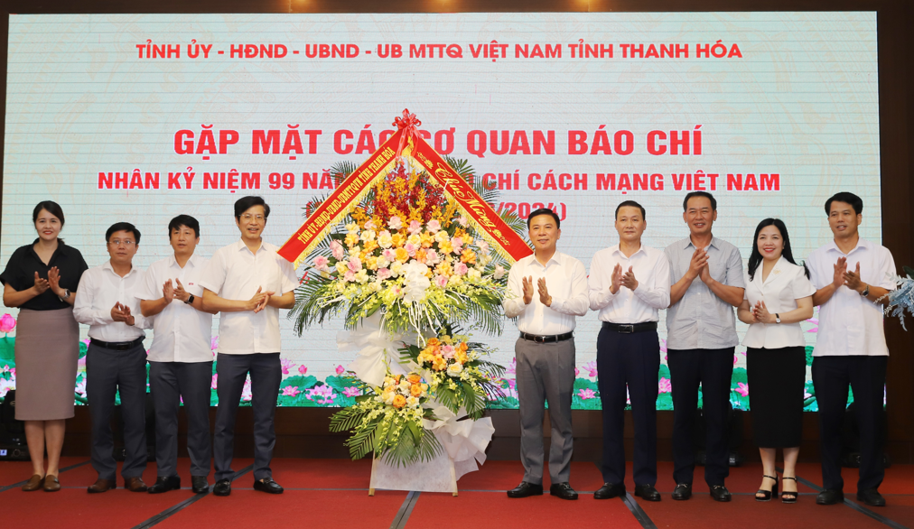 Kỷ niệm 99 năm Ngày Báo chí cách mạng Việt Nam (21/6/1925 - 21/6/2024) và trao Giải báo chí Trần Mai Ninh năm 2023